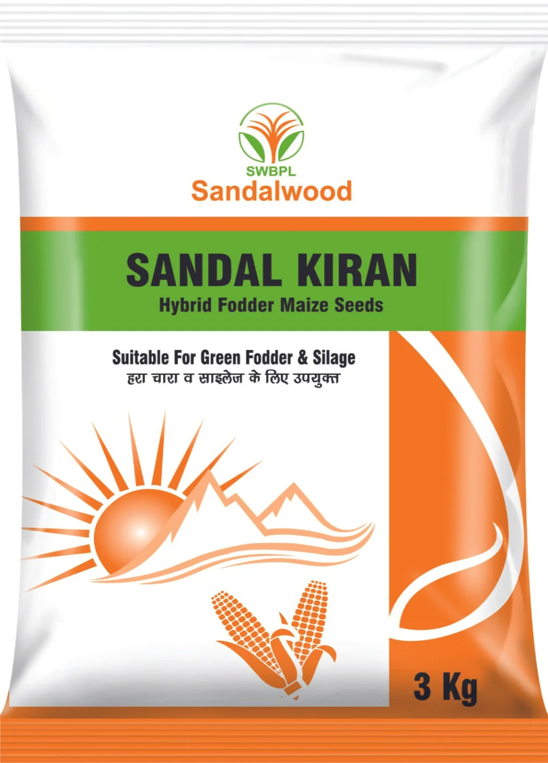 SANDAL KIRAN