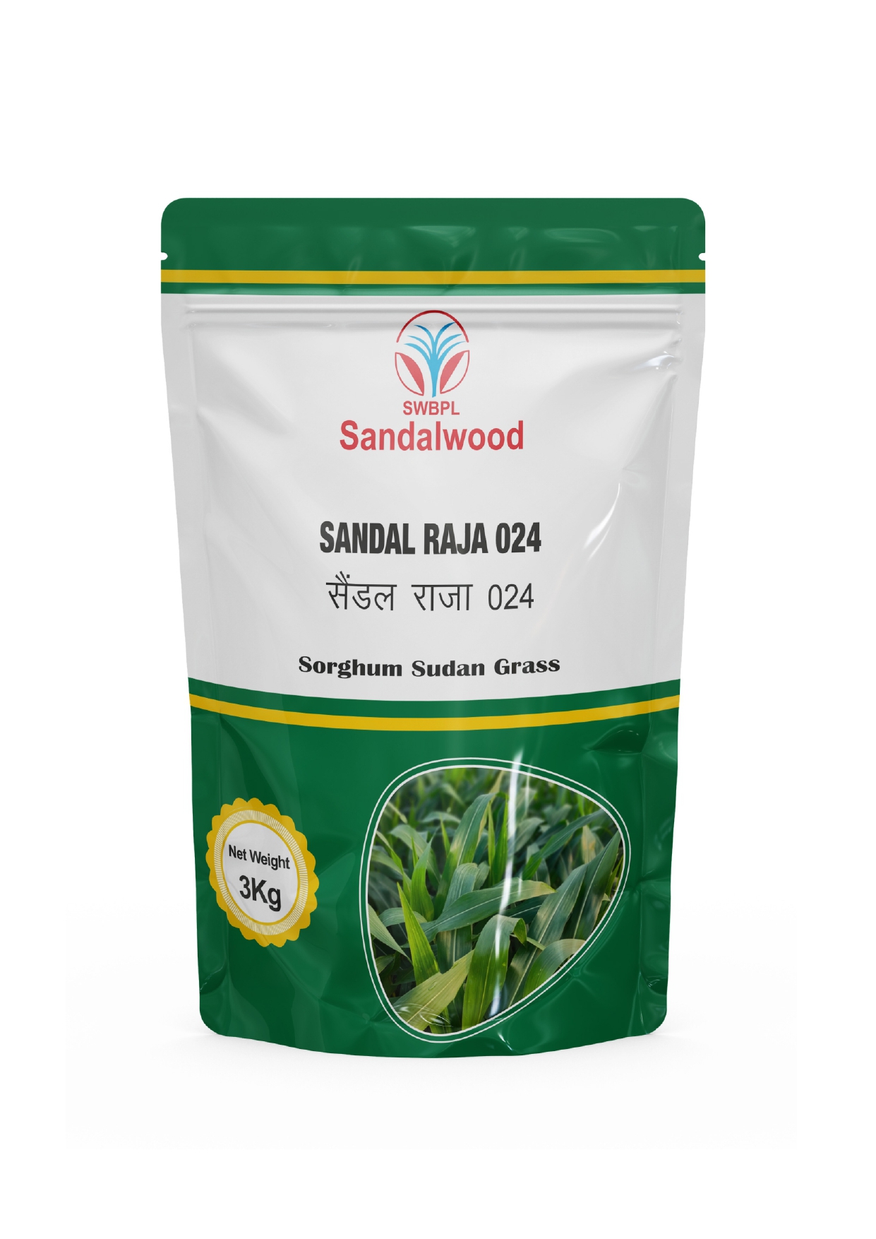 SANDAL RAJA 024
